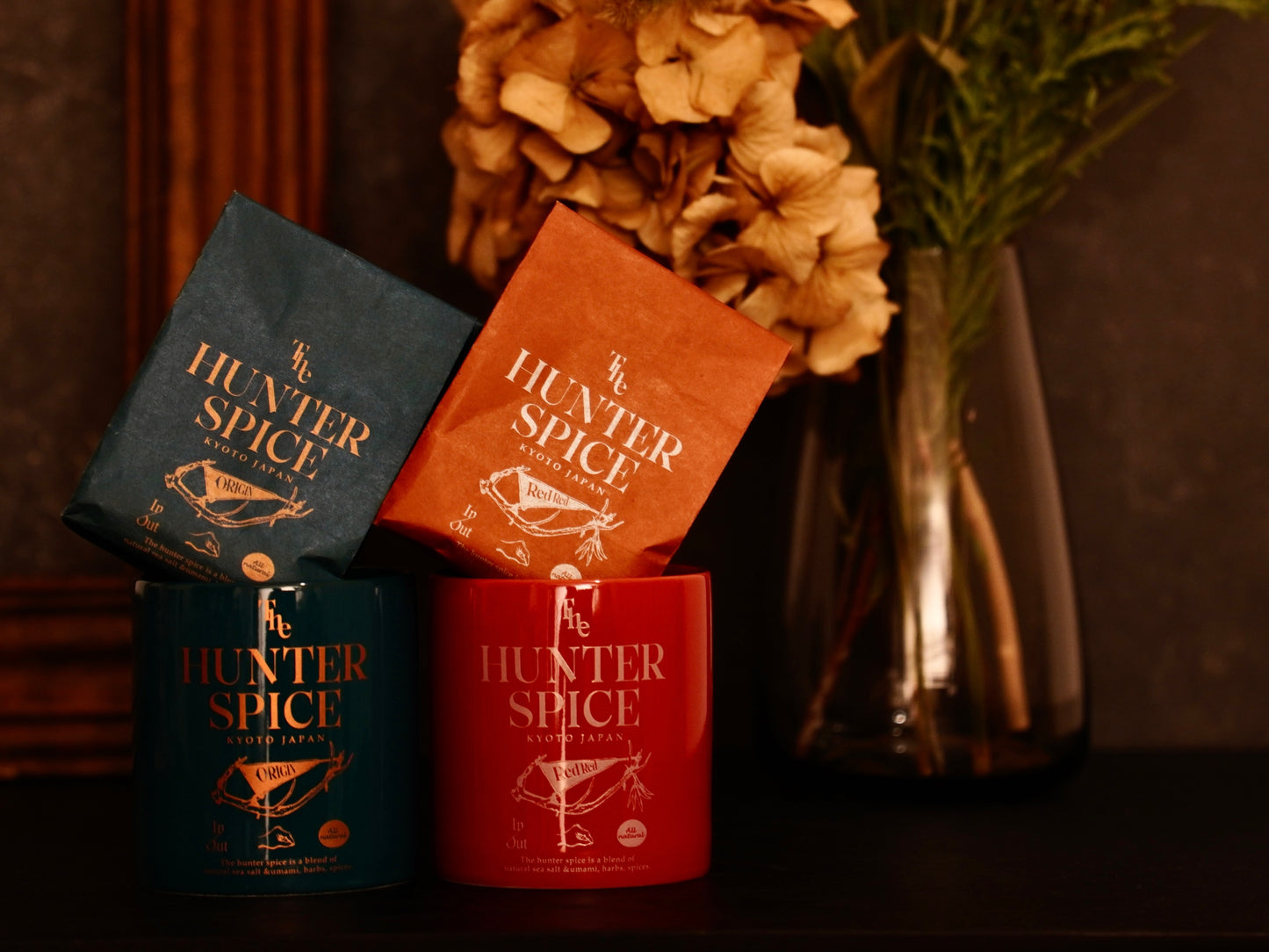 The HUNTER SPICE "RedRed"詰替用